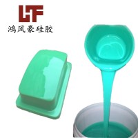 鴻風(fēng)-加成型移印硅膠品質(zhì)細膩無雜質(zhì)