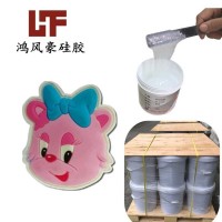 鴻風(fēng)-食品級液體硅膠耐高溫耐腐蝕性