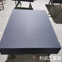 大理石平板、大理石平臺廠家供應