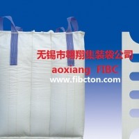 集裝袋廠家供應噸包袋、軟托盤袋、塑料包裝袋