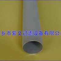 燒結粉末濾筒