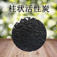 優點是孔隙結構發達，比表面積大，吸