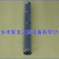 金屬折波網濾芯