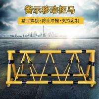 拒馬護欄移動路障道路防撞欄阻車器擋車安全隔離欄交通