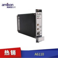 艾默生EMERSON,A6110