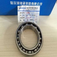 供應6013深溝球軸承