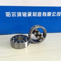 供應1202ATN調心球軸承