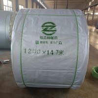 供應輸送帶金屬網芯輸送帶銀鋼網輸送帶抗撕裂阻燃金屬網芯輸送帶