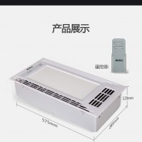 綠島風浴霸、綠島風多功能浴霸BQT10-