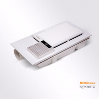 綠島風浴霸、綠島風風暖浴霸BQT57RF-