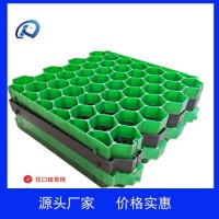 三維土工網墊 綠化護坡植被網廠家 三層植草護坡塑料三維植被網em3