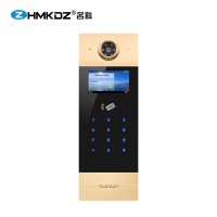 名科樓宇對(duì)講廠家 可視對(duì)講單元主機(jī)MK-AZZJ4B