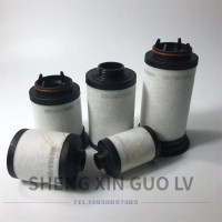 VCAH100里其樂真空泵濾芯_油氣分離器廠家
