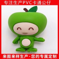 動漫公仔治愈小擺件可愛小物件辦公桌面幸福感生日禮物桌面擺掛件