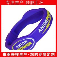 PVC卡通手環(huán)兒童創(chuàng)意便攜式洗手液手環(huán)硅膠手腕帶動漫