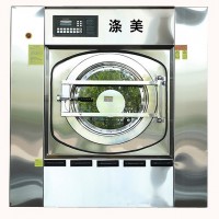 酒店賓館100公斤全自動工業洗衣機XGQ-100洗脫兩用機