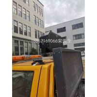 揭陽高速施工預(yù)警設(shè)備 車載定向喇叭 交通設(shè)施廠家