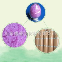 氯化鉺6水結(jié)晶，工業(yè)級氯化鉺陶瓷磨料