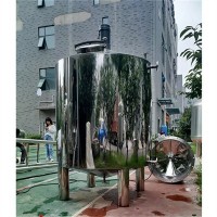 興化市康之興食品醬料攪拌罐恒溫攪拌