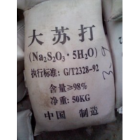 大蘇打生產廠家直銷批發