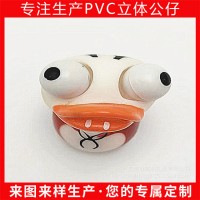 卡通公仔塑膠玩具PVC卡通塑膠公仔玩具禮品小公仔來圖定制