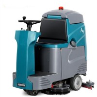 潔百利A9雙刷駕駛型洗地車 大型洗地