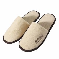 吳忠市酒店一次性用品拖鞋批發廠家