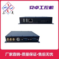 防震安卓7.1.1系統迷你工控機定時開