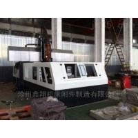 高精度機(jī)械加工臥式數(shù)控機(jī)床，穩(wěn)定性強(qiáng)。