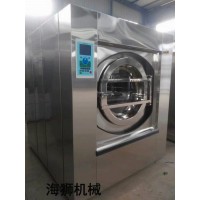 黑龍江省海獅洗滌脫水機XGQ-100F廠家直銷