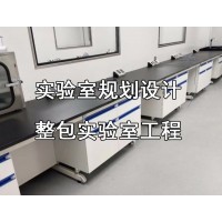 亦莊項目實驗室潔凈工程實驗室設計裝修