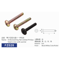 帶介壓花大扁十字機絲 螺釘 江西廠家