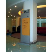 佛山標識系統(tǒng)/戶外標識/室內(nèi)標識/企業(yè)標識