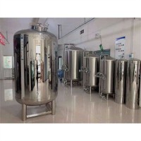 興義市康之興食用油儲存罐儲酒不銹鋼罐來圖可訂質量為先支持定制