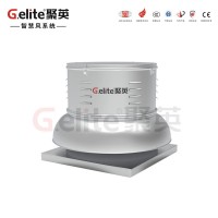 JRTC離心式全鋁制屋頂風機 防爆消防