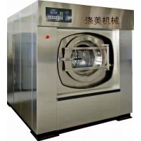 石嘴山洗滌脫水機(jī)30公斤洗脫機(jī)滌美牌