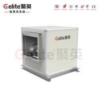 DBF低噪聲離心消防排煙風機箱 柜式工業送排風