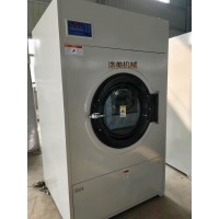 30KG酒店用烘干機(jī)GZZ-30自動(dòng)干衣機(jī)廠