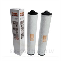 普旭真空泵排氣濾芯_v532140159_進口玻纖選材