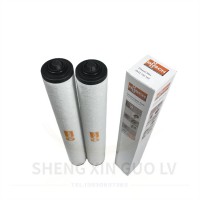 普旭v532140160真空泵油霧過濾器_品