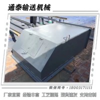 通泰導(dǎo)料槽 輸送機(jī)導(dǎo)料槽 矩形導(dǎo)料槽