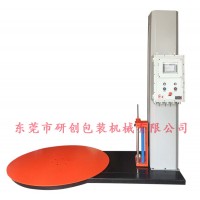 防爆纏繞包裝機(jī) 廣東在線式纏繞機(jī) 纏膜機(jī)包膠滾筒 圍膜機(jī)圍膜