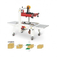 上下驅(qū)動封箱機 佛山圓筒型纏繞機  鋼帶纏繞機定制 水平纏繞