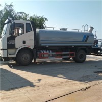 14噸灑水車一汽解放大型灑水帶霧炮抑塵車多少錢廠家價