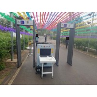 北京安檢門出租安檢機出租安檢設備出租