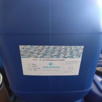 銀離子抗菌劑 紡織產(chǎn)品面料紡織銀抗