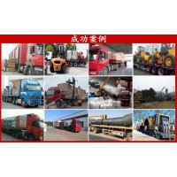 煙臺配貨站-煙臺貨運(yùn)4-17米各類車型往返全國各地-彩虹