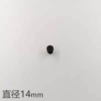耐磨金屬管墊塑料堵頭14圓管塞腳塞用