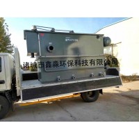 塑料清洗廢水處理設備主要有七部分組成