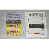 廠家專業印刷手機充值券，電子話費充值券印刷，充值券密碼紙印刷